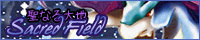 Sacred Field, a Legendary Beasts and Absol collection